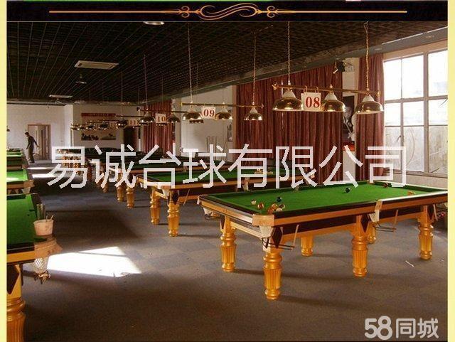 溫州臺球桌出售·圖片/溫州臺球桌出售·樣板圖 (2)