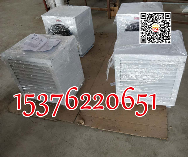 Q型蒸汽暖風機圖片/Q型蒸汽暖風機樣板圖 (1)