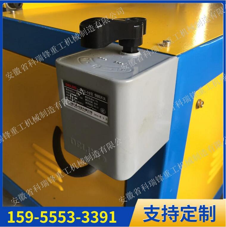 角鐵卷圓機(jī)圖片/角鐵卷圓機(jī)樣板圖 (3)