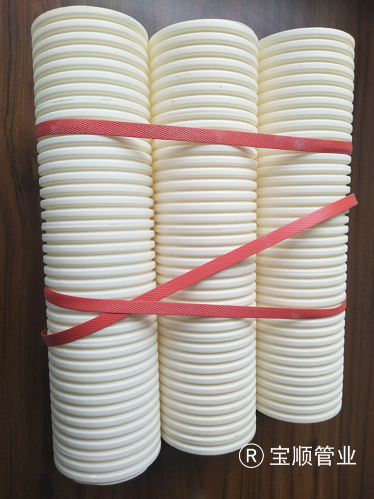 110PVC雙壁波紋管圖片/110PVC雙壁波紋管樣板圖 (3)
