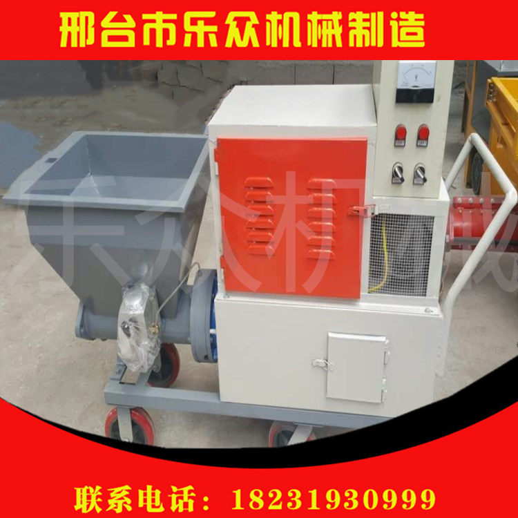 現(xiàn)貨供應(yīng)石膏噴涂機(jī)小型砂漿噴涂機(jī)墻面快速水泥砂漿噴涂機(jī)