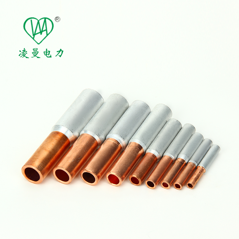 銅鋁連接管圖片/銅鋁連接管樣板圖 (2)