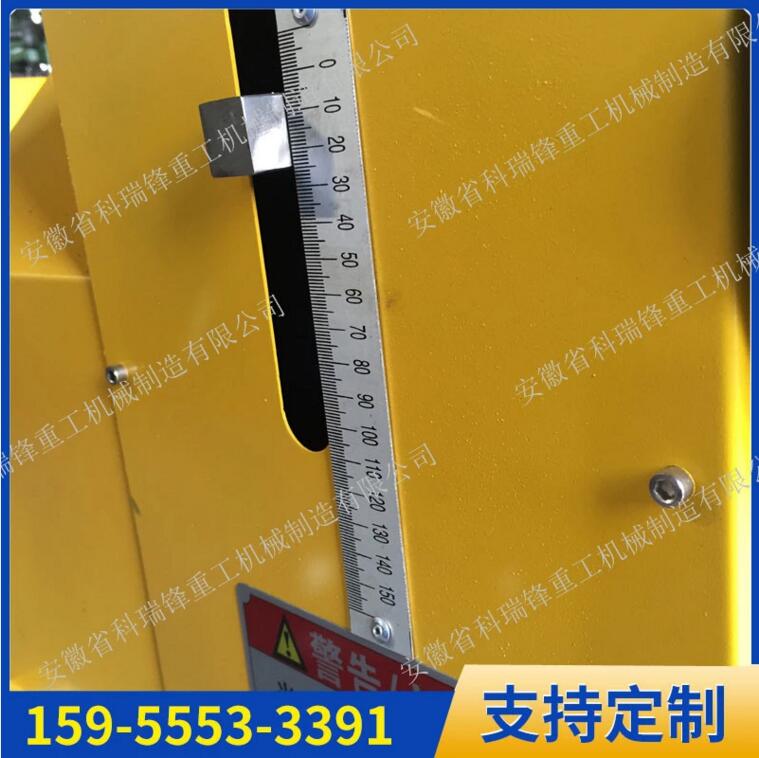 角鐵卷圓機(jī)圖片/角鐵卷圓機(jī)樣板圖 (4)