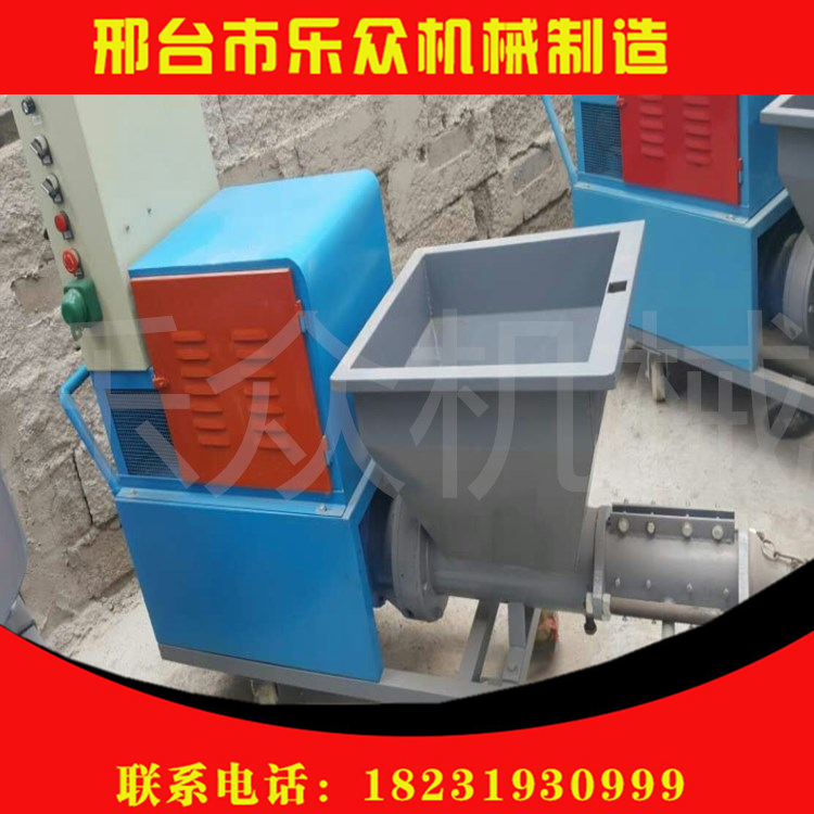 真石漆噴涂機(jī)圖片