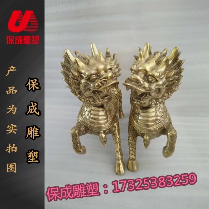 大型鑄銅麒麟圖片