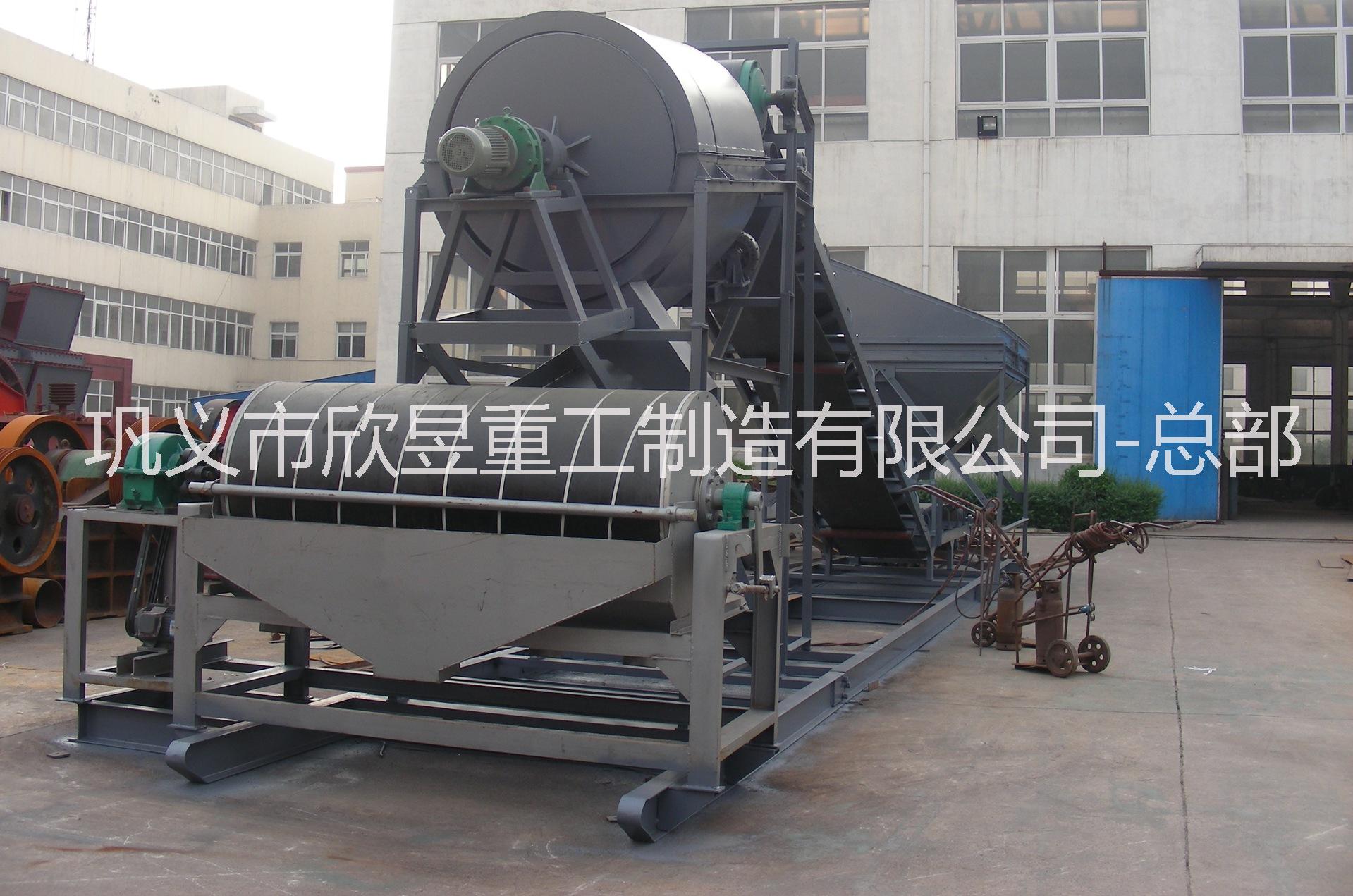 超強(qiáng)磁磁選機(jī)圖片/超強(qiáng)磁磁選機(jī)樣板圖 (3)