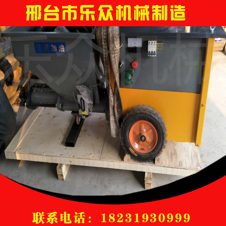 砂漿噴涂機(jī)圖片/砂漿噴涂機(jī)樣板圖 (3)