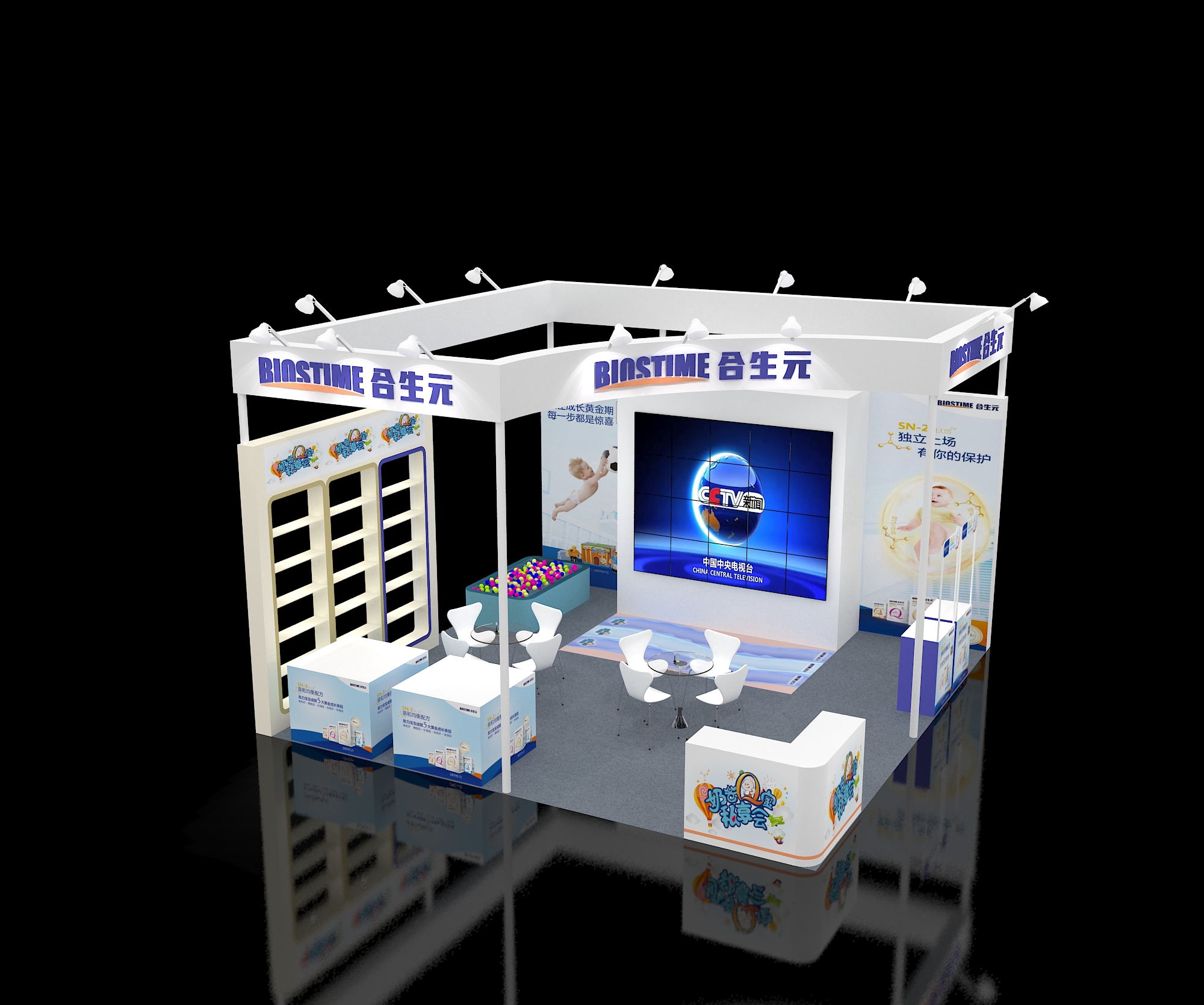 特裝展臺設(shè)計圖片/特裝展臺設(shè)計樣板圖 (4)