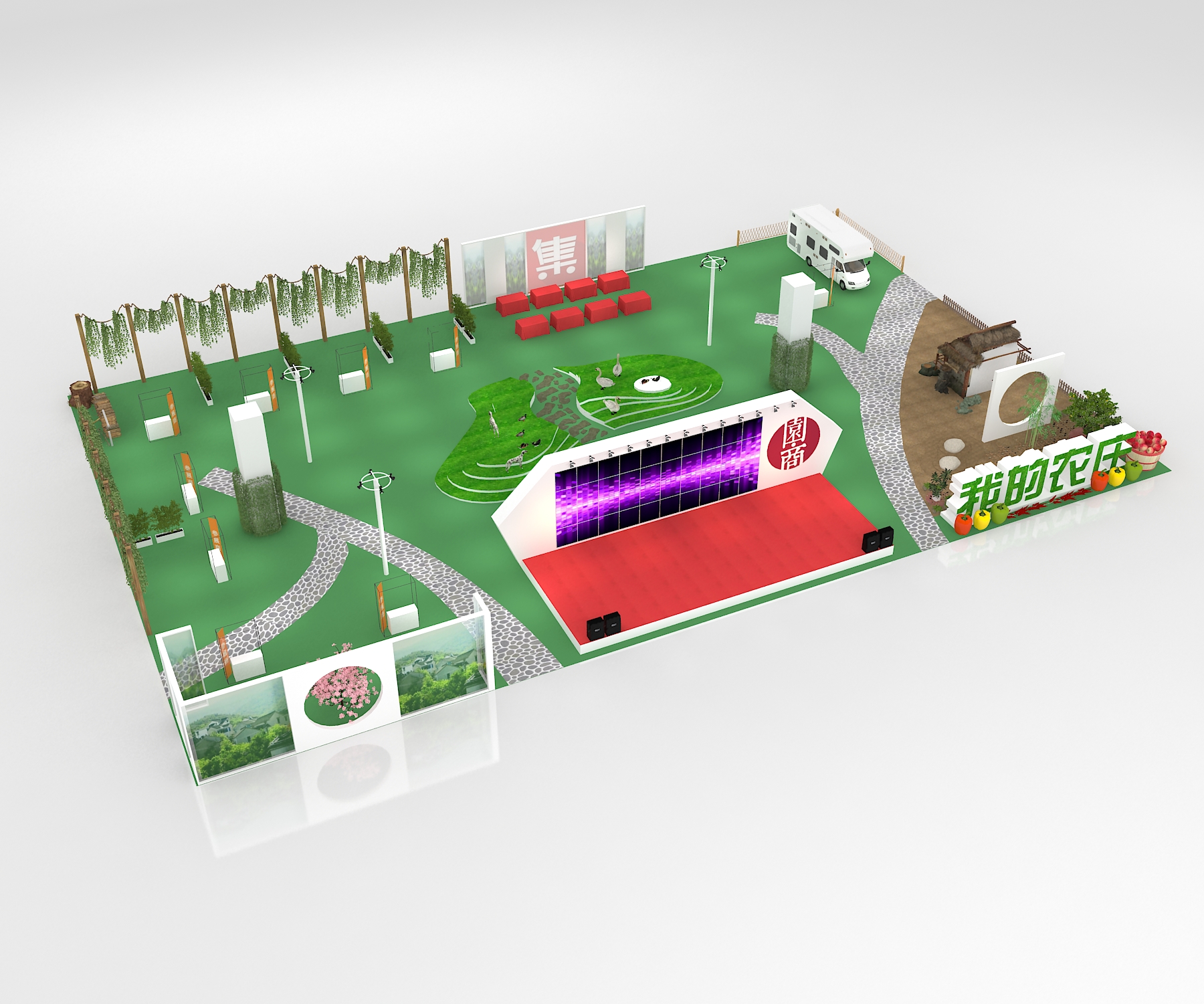 成都美陳設(shè)計(jì)制作成都展覽展示公司圖片/成都美陳設(shè)計(jì)制作成都展覽展示公司樣板圖 (2)