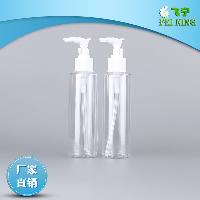 鴨嘴瓶 鴨嘴瓶廠家 夾子泵pet瓶廠家 鴨嘴瓶批發(fā)