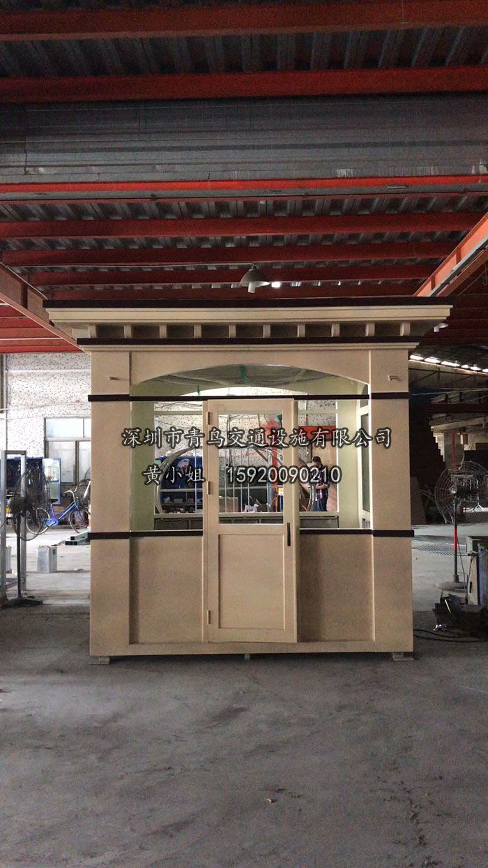 批發(fā)供應不銹鋼崗亭 門衛(wèi)室保安室圖片/批發(fā)供應不銹鋼崗亭 門衛(wèi)室保安室樣板圖 (3)