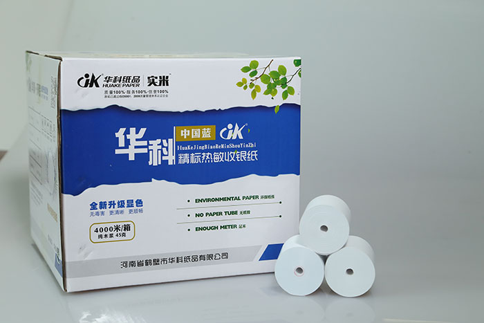 河南印刷收銀紙價格    鶴壁市印刷收銀紙廠家   印刷收銀紙供應(yīng)商 印刷收銀紙報價 地磅紙批發(fā) 熱敏小票紙 印刷收銀紙