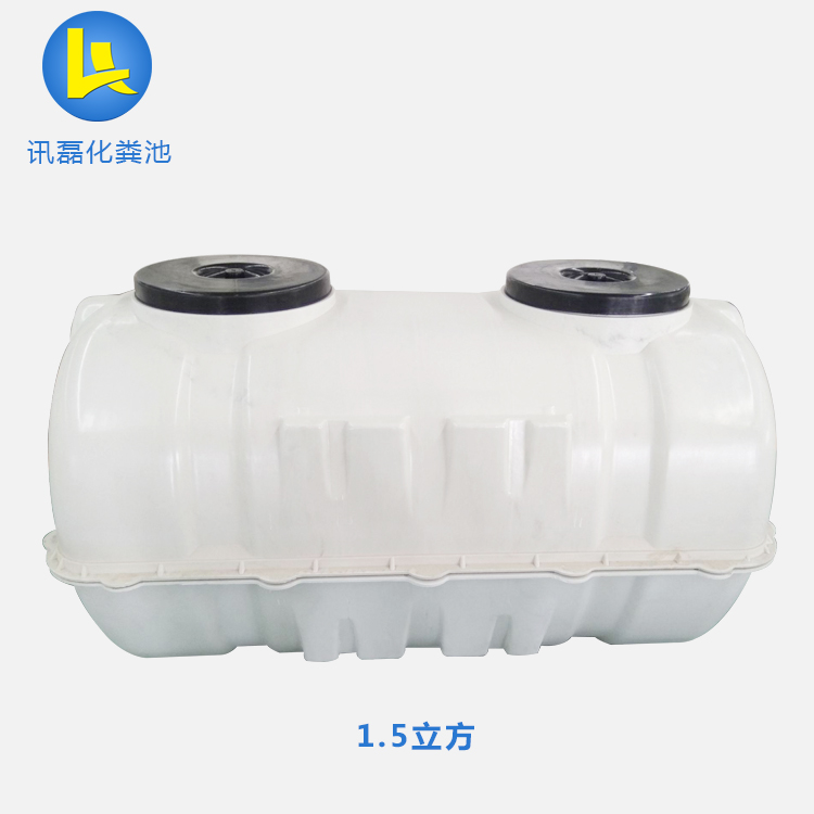 玻璃鋼化糞池圖片/玻璃鋼化糞池樣板圖 (4)