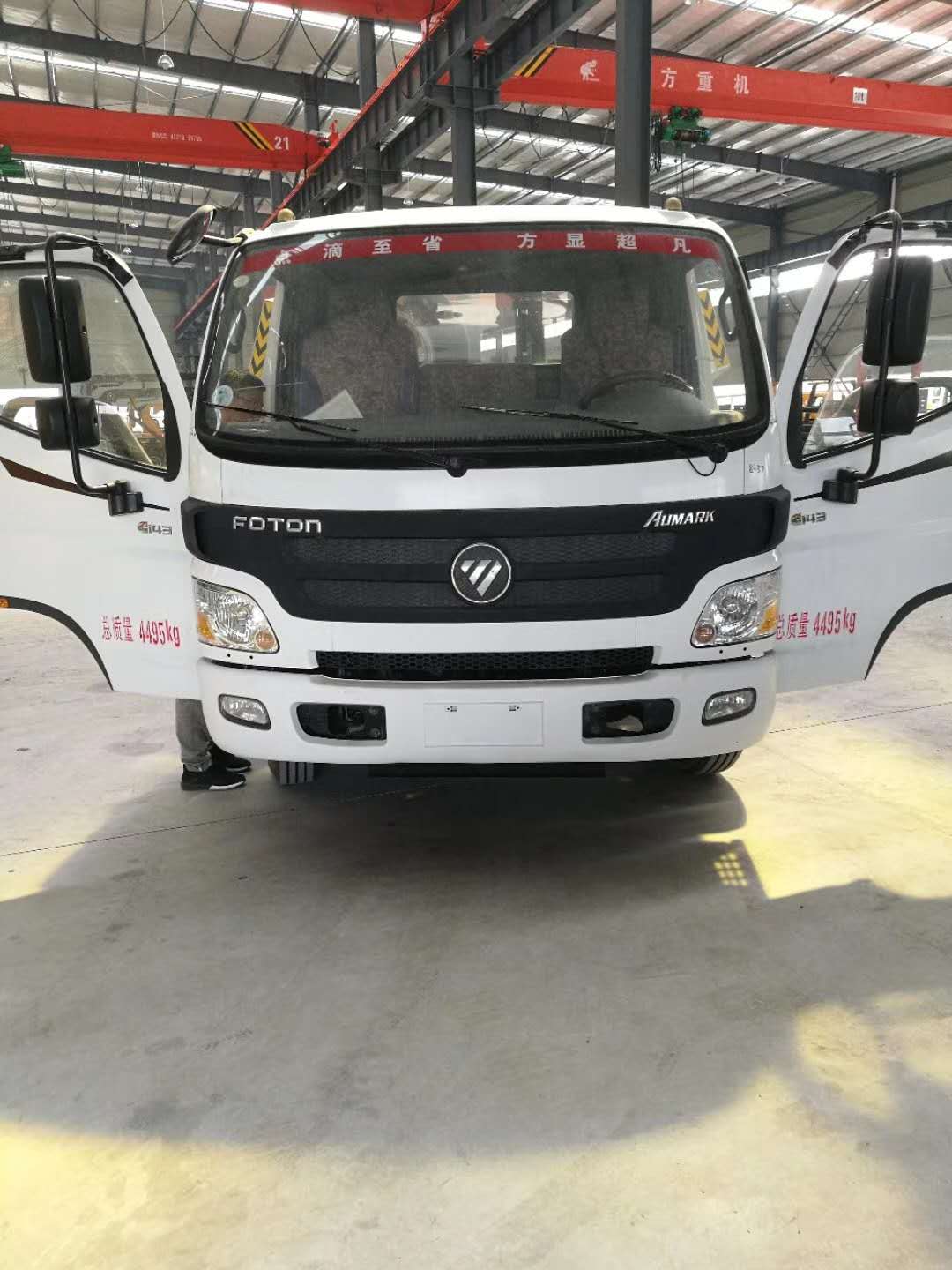 藍牌福田清障車道路救援車圖片/藍牌福田清障車道路救援車樣板圖 (4)