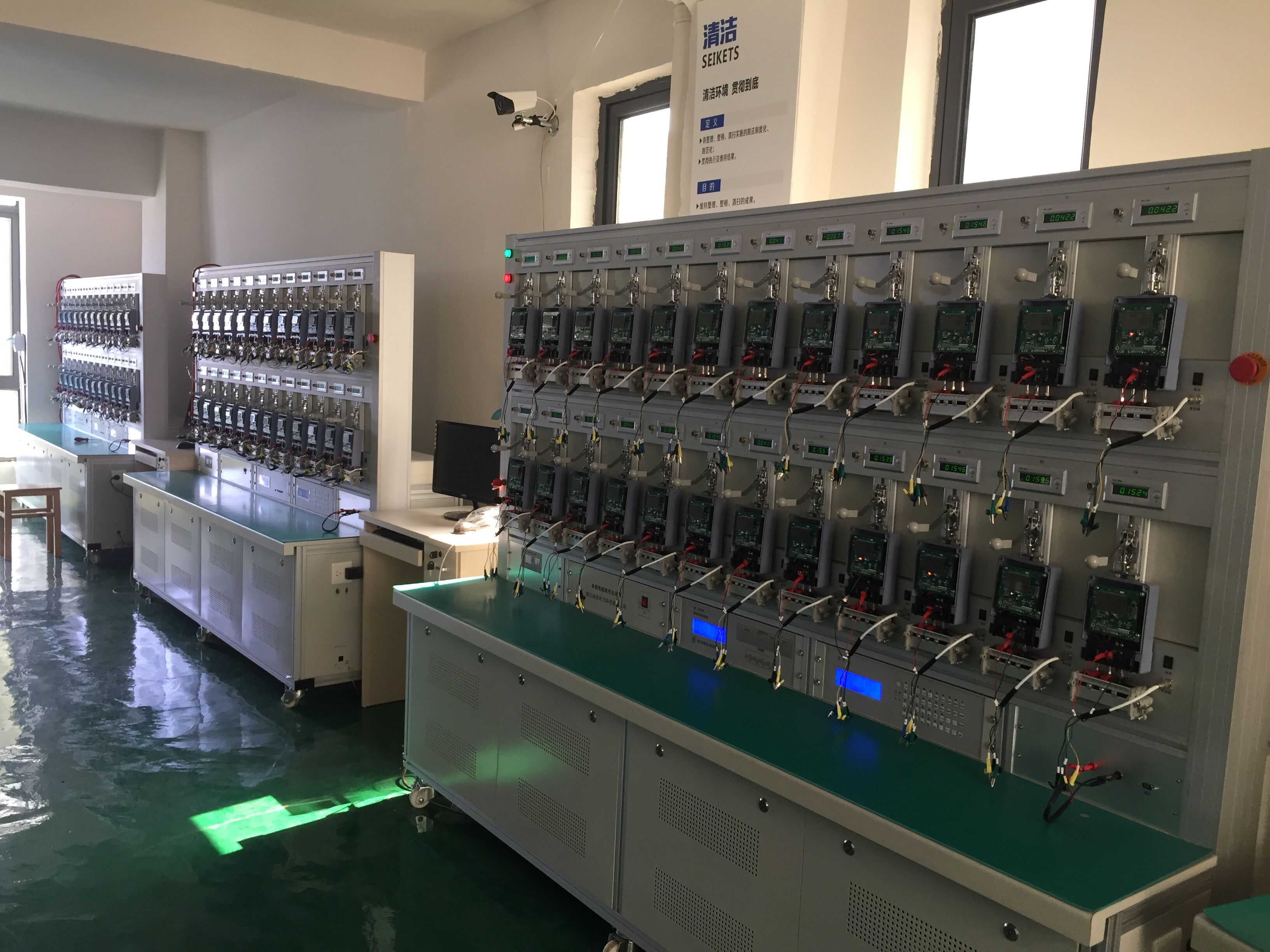 單相費控智能國網(wǎng)表電力改造系統(tǒng)圖片/單相費控智能國網(wǎng)表電力改造系統(tǒng)樣板圖 (3)