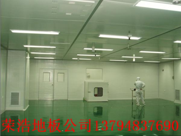 環(huán)氧防靜電地坪翻新圖片/環(huán)氧防靜電地坪翻新樣板圖 (4)