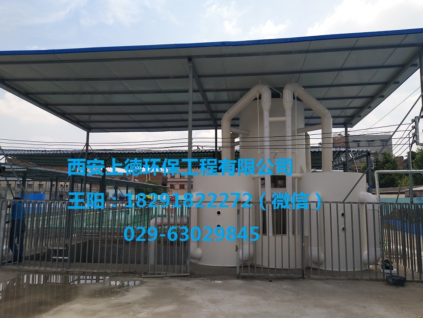 游泳池水凈化設(shè)備圖片/游泳池水凈化設(shè)備樣板圖 (4)