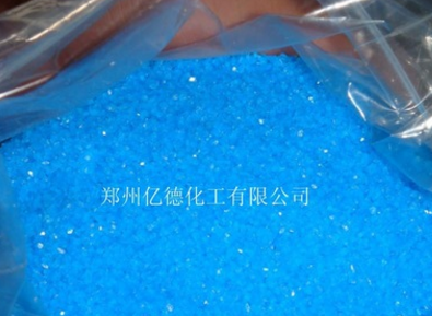 硫 酸銅圖片/硫 酸銅樣板圖 (3)