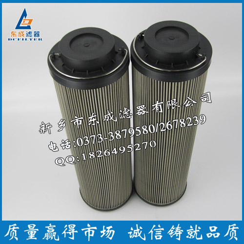 0950R100W/HC濾芯圖片/0950R100W/HC濾芯樣板圖 (2)