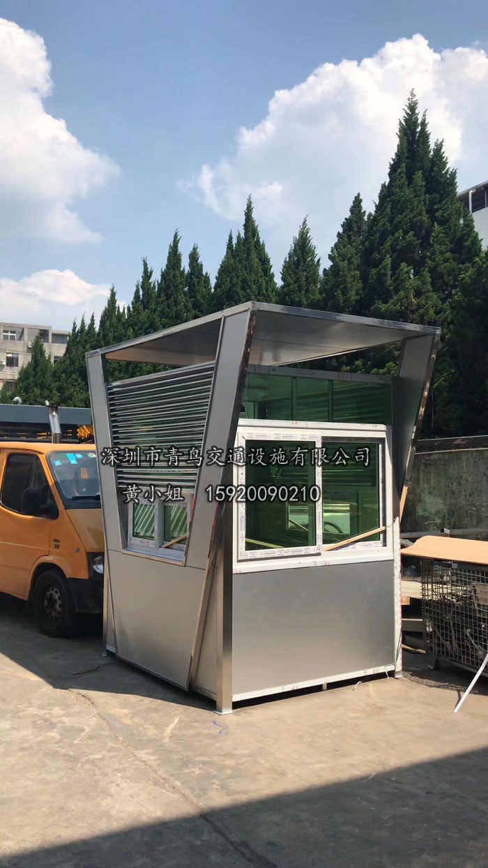 不銹鋼崗亭 鋼結構門衛(wèi)崗亭圖片/不銹鋼崗亭 鋼結構門衛(wèi)崗亭樣板圖 (3)