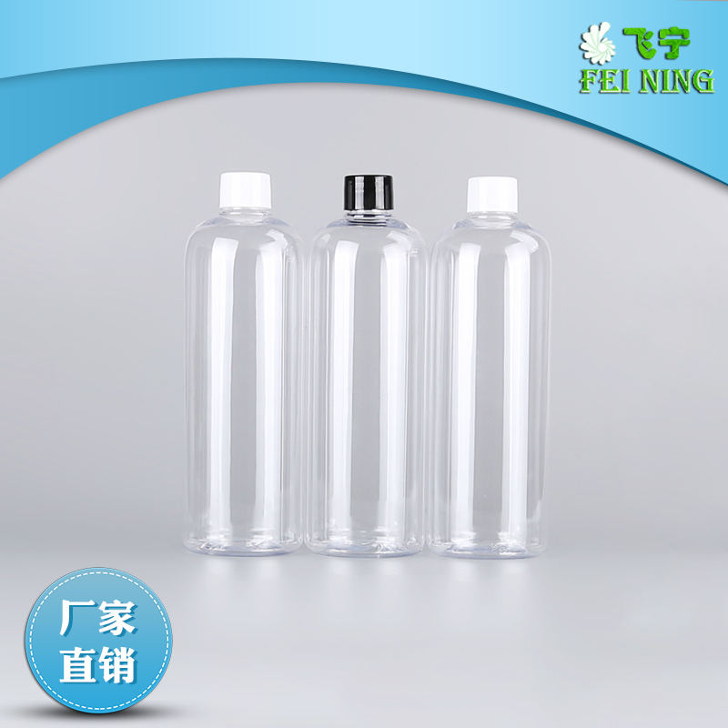 24口徑蝴蝶蓋 蝴蝶蓋瓶子廠家 乳液分裝瓶 乳液分裝瓶批發(fā)