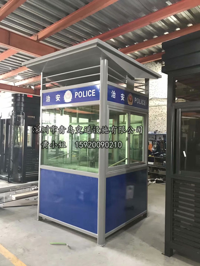 不銹鋼執(zhí)勤站崗?fù)?交通設(shè)備不銹鋼圖片/不銹鋼執(zhí)勤站崗?fù)?交通設(shè)備不銹鋼樣板圖 (2)