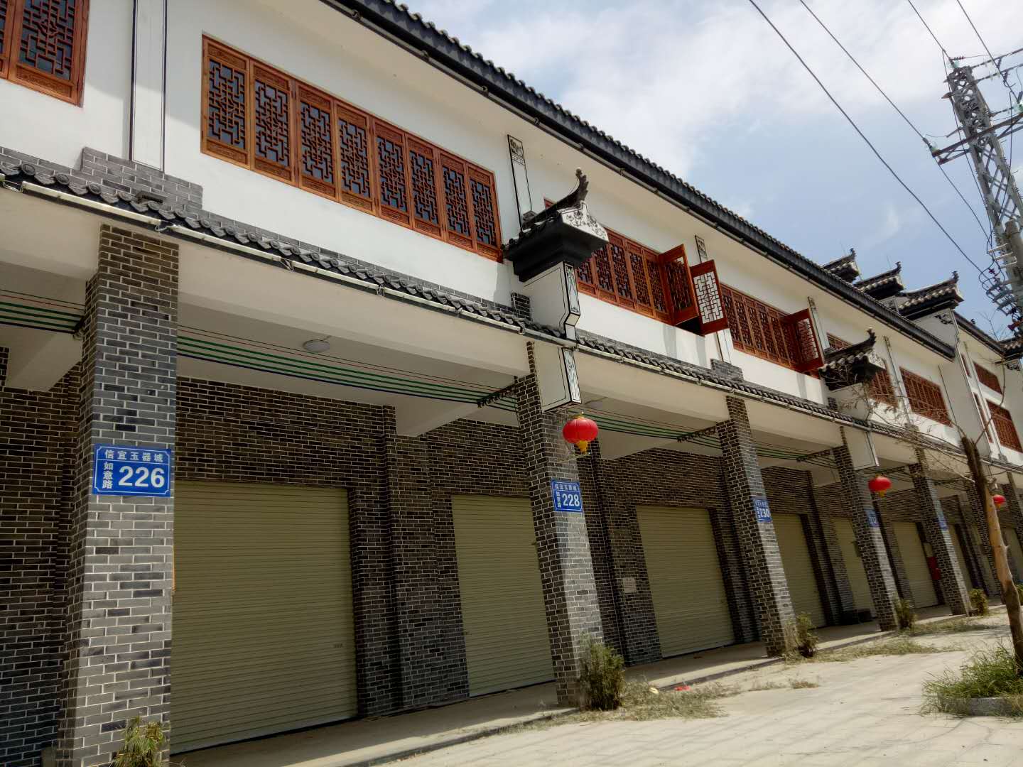 定制造型木紋鋁窗花圖片