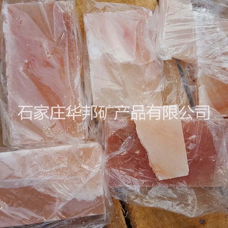 鹽燈圖片/鹽燈樣板圖 (3)