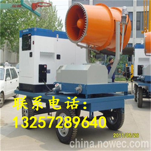 【淄博市霧炮機參數(shù)】山東除塵霧炮機廠家優(yōu)惠價格