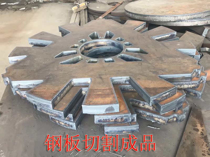 【江蘇鎮(zhèn)江特厚45鋼按圖切割】圖片