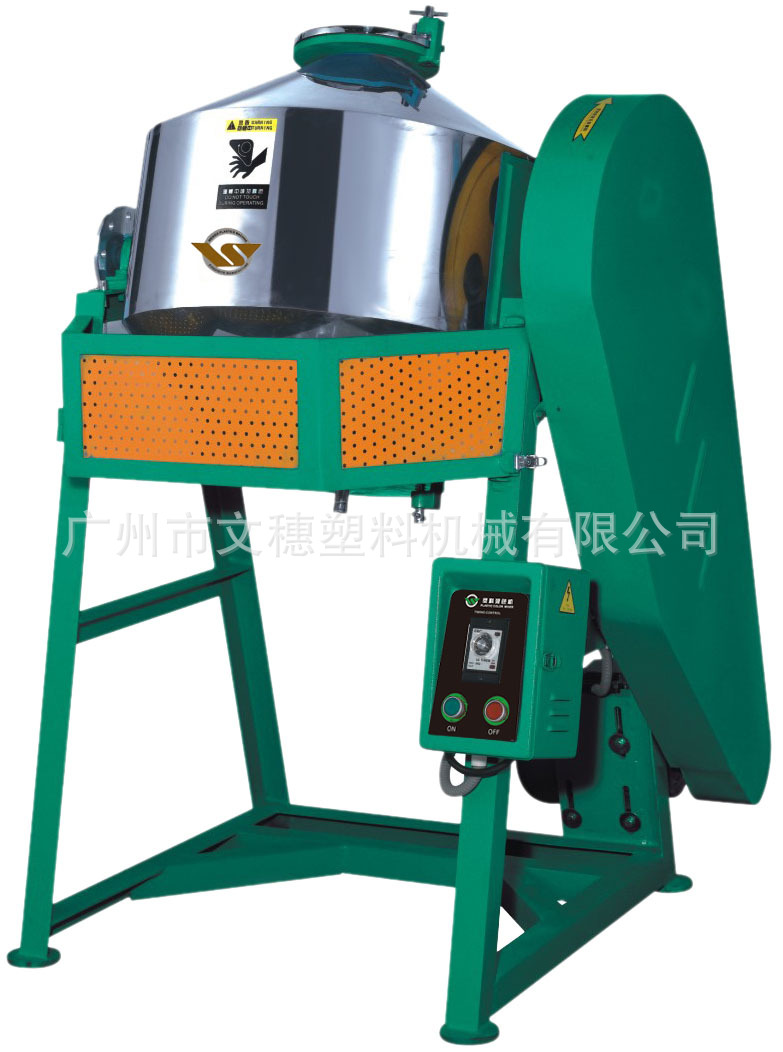 滾桶式混料機(jī)圖片/滾桶式混料機(jī)樣板圖 (2)
