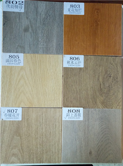 實木復合地板圖片/實木復合地板樣板圖 (1)
