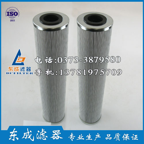 932679Q濾芯圖片/932679Q濾芯樣板圖 (1)