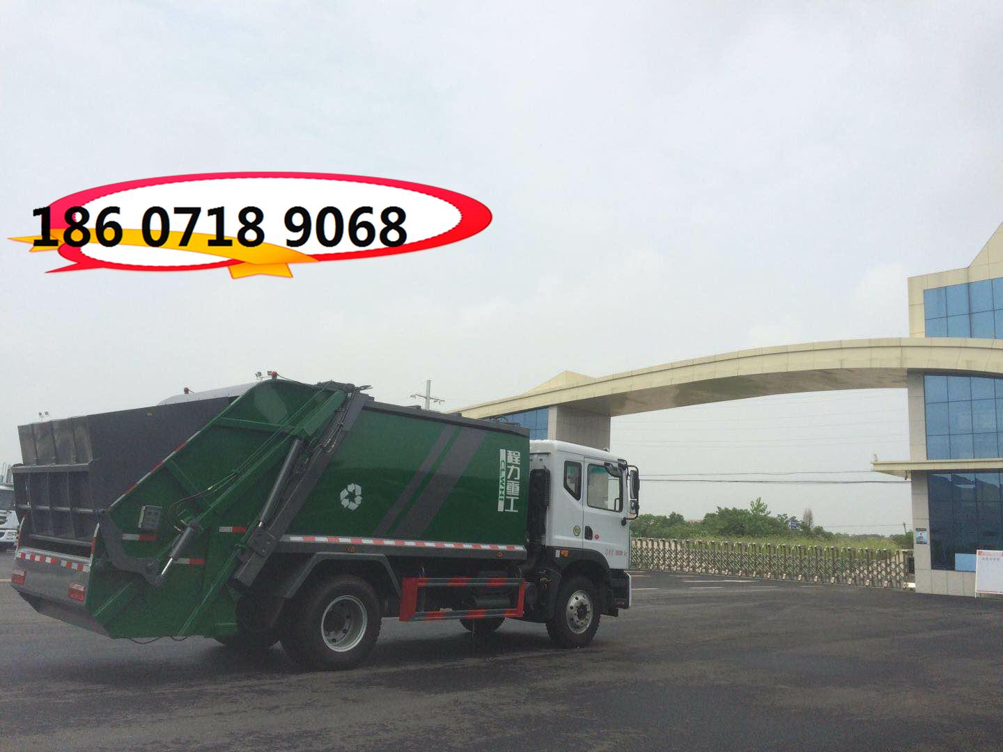 壓縮垃圾車圖片/壓縮垃圾車樣板圖 (4)