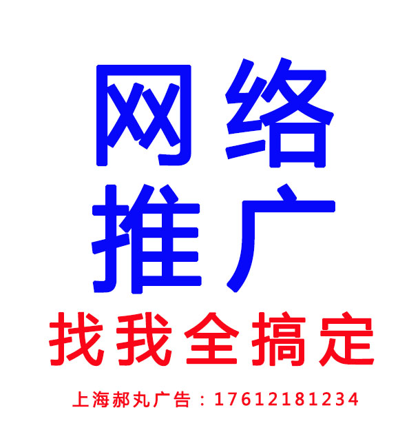 上海市产品发布会 新产品发布会策划方案厂家