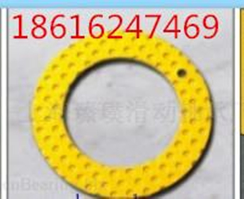 無鉛軸承圖片/無鉛軸承樣板圖 (3)