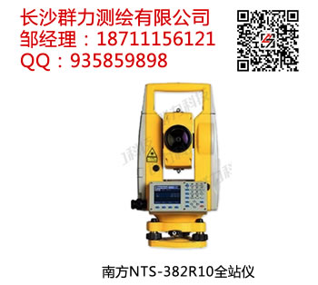 南方NTS-391R10全站儀圖片/南方NTS-391R10全站儀樣板圖 (2)