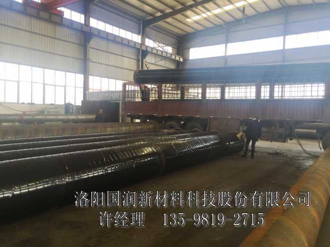 3PE防腐鋼管圖片/3PE防腐鋼管樣板圖 (3)