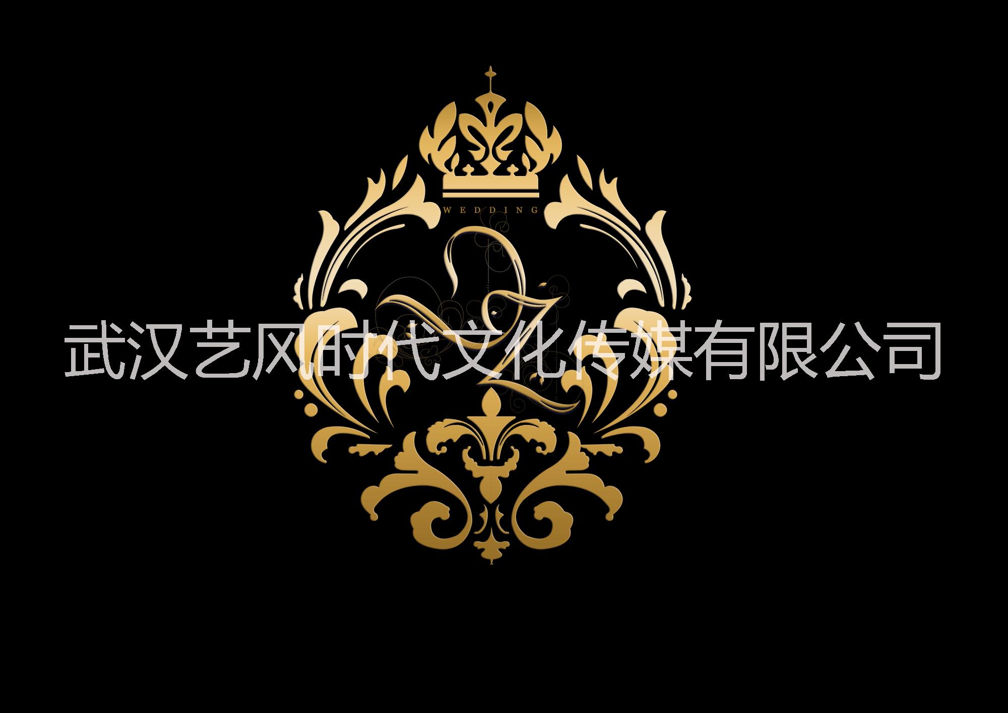 LOGO設計 武漢企業(yè)LOGO設計 公司LOGO標識設計