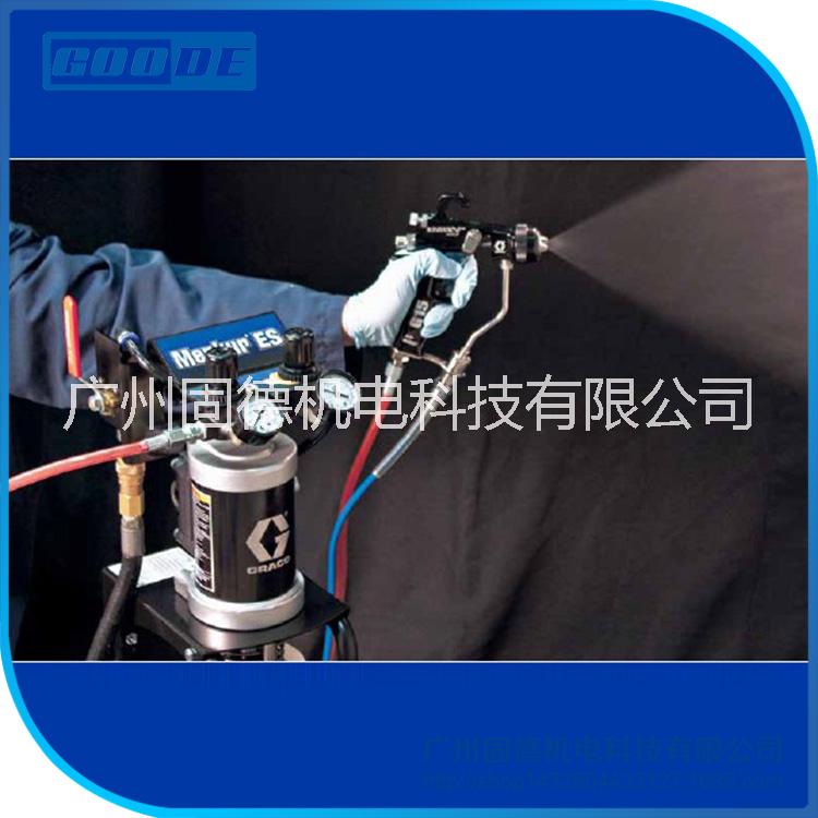 MERKUR ES噴涂機|高壓無氣噴涂機|Graco噴涂機