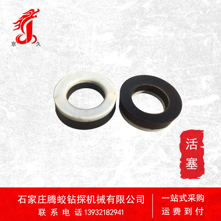 泥漿泵圖片/泥漿泵樣板圖 (2)