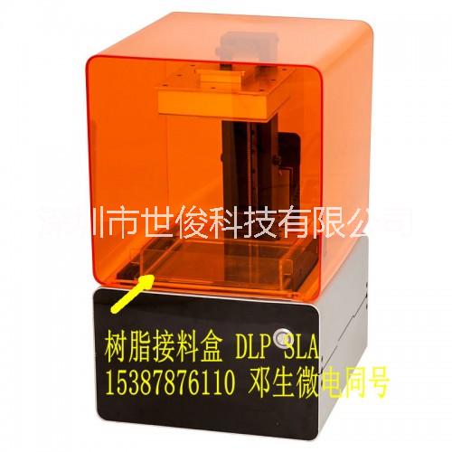 打印機(jī)圖片/打印機(jī)樣板圖 (1)