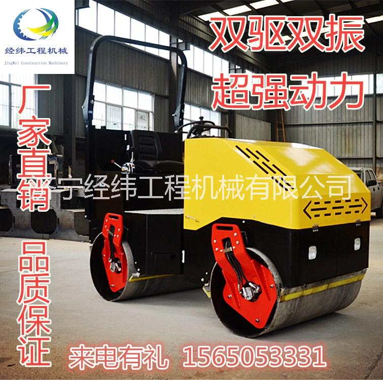 3噸壓路機(jī)圖片