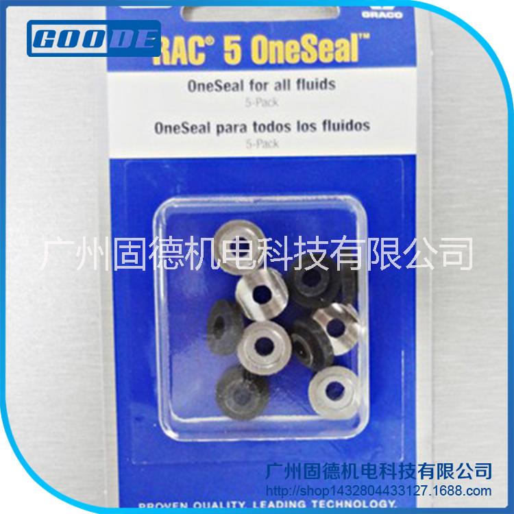 密封墊圖片/密封墊樣板圖 (2)