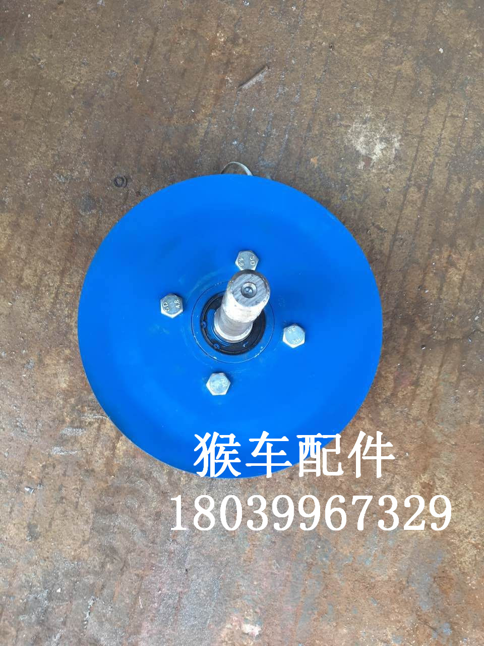 猴車托繩輪 175G型圖片/猴車托繩輪 175G型樣板圖 (4)