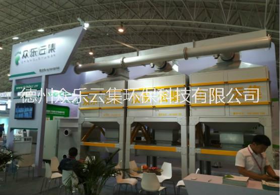 voc廢氣圖片/voc廢氣樣板圖 (2)