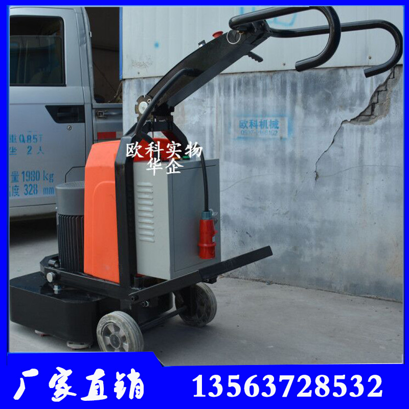 拋光機(jī)圖片/拋光機(jī)樣板圖 (3)