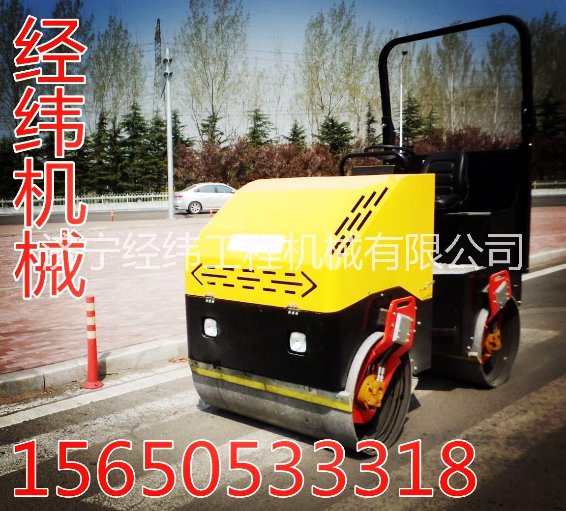 3噸壓路機圖片/3噸壓路機樣板圖 (1)