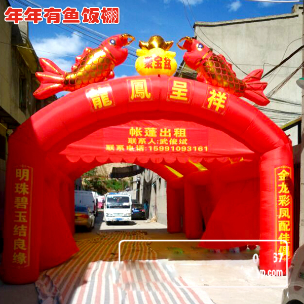 陜西紅白喜事帳篷生產(chǎn)廠家，陜西紅白喜事帳篷廠家，西安紅白喜事帳篷廠，陜西恒鴻戶外用品帳篷廠