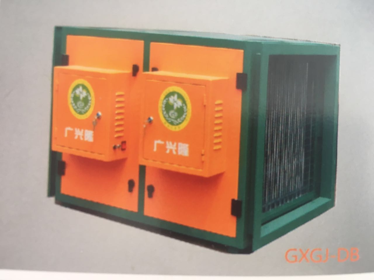 西安油煙凈化器告知圖片